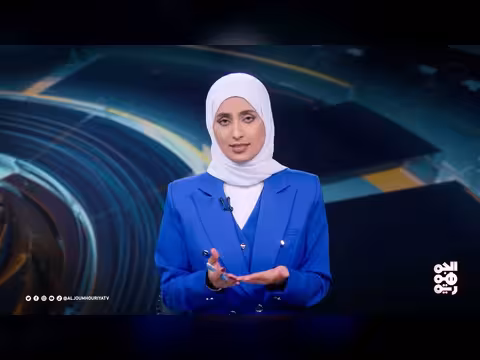 برنامج مسار سوشال على قناة الجمهورية