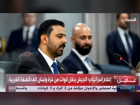 الزيدي ينفي وساطة بغداد بين واشنطن وطهران