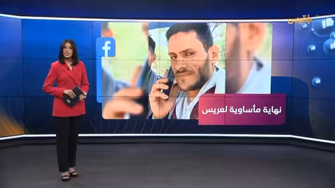 مقتل عريس في صنعاء وتدمير محل بمأرب