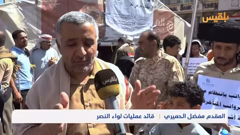 جرحى الجيش في تعز يواصلون احتجاجهم للمطالبة بالحقوق