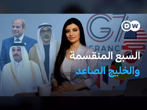 دور قطر والإمارات في الوساطة الدولية
