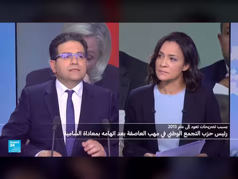 رسائل معادية للسامية منسوبة لبارديلا تثير أزمة في التجمع الوطني