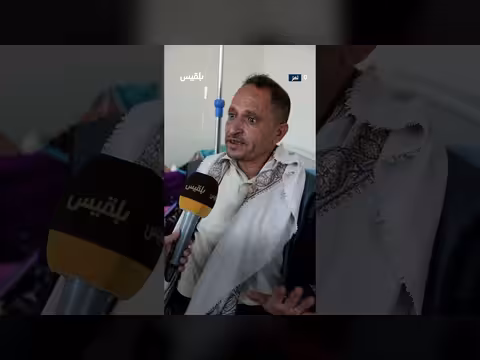 امرأة تنزف ثلاثة أيام بعد إصابتها برصاص قناص حوثي وشظايا قذيفة