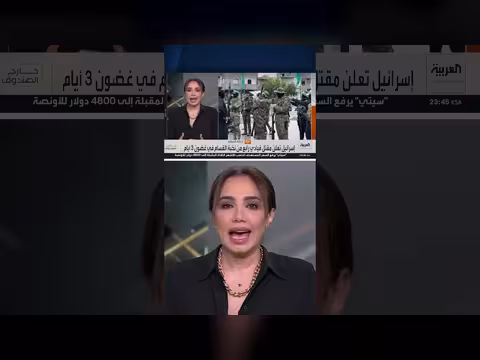 إسرائيل تهدد بضربات انتقامية حال إطلاق حماس طائرات ورقية