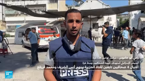 استشهاد صحفيين في غزة خلال القصف الإسرائيلي