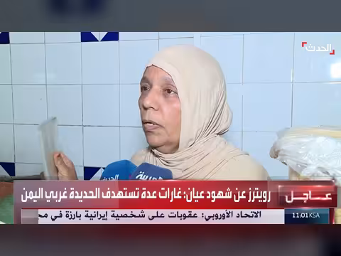 انقطاع الكهرباء يهدد الاقتصاد والصناعة في تونس