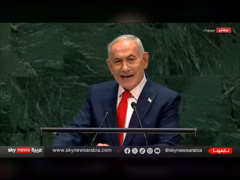 نتنياهو: تدمير المنشآت النووية الإيرانية أنقذ العالم من الموت