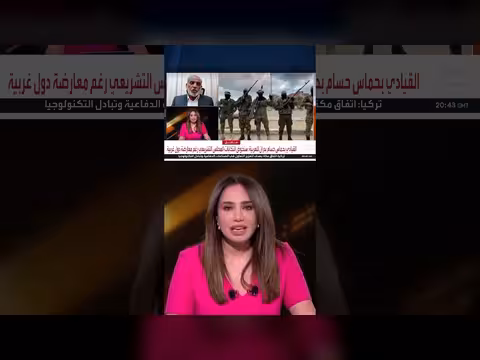 حسام بدران يرفض تعيين ممثلي الفلسطينيين بالخارج في المجلس الوطني دون تشاور