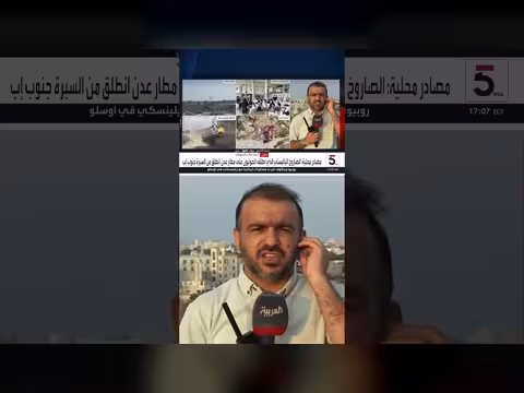 استهداف حوثي ثالث لمطار عدن خلال أقل من أسبوعين