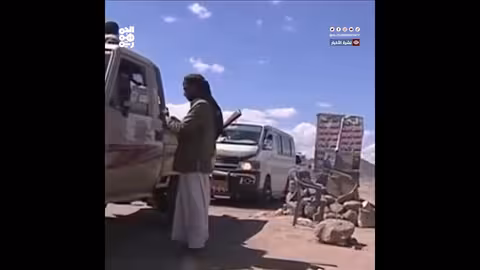 مليشيا الحوثي تقتل أباً وطفله المعاق بدم بارد في حجة