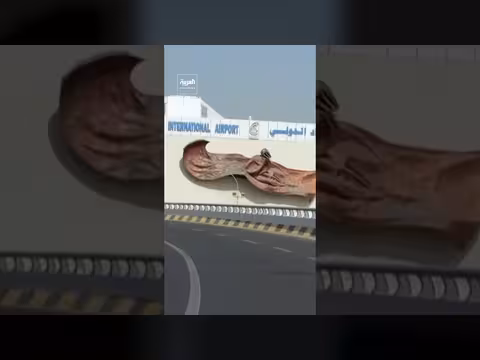 حركة النجباء تهدد بتنظيم اعتصامات في مطارات العراق