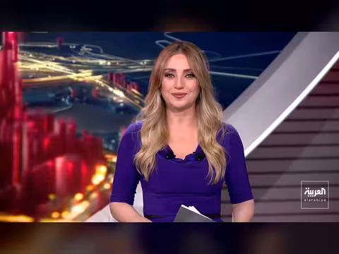 مفاوضات إيران وأمريكا...وعقوبات على قادة الدعم السريع