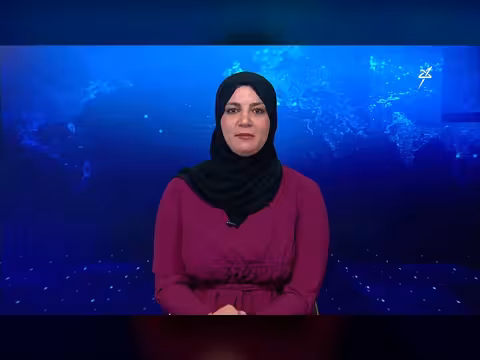 إيران تستغل جنازة خامنئي