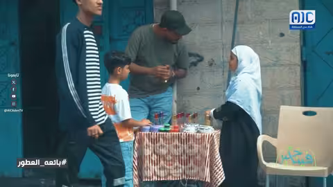شاهد كيف هرع عم تمني للاطمئنان على ابنة أخيه بعد شعوره بالقلق عليها
