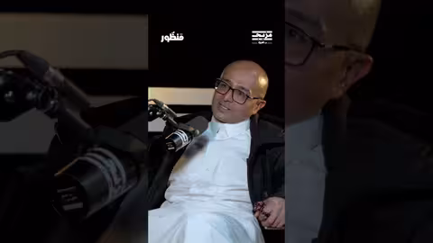 للتحكّم بالعواطف المالية يجب تجنّبالتأثر بالمتغيّرات المحيطة..