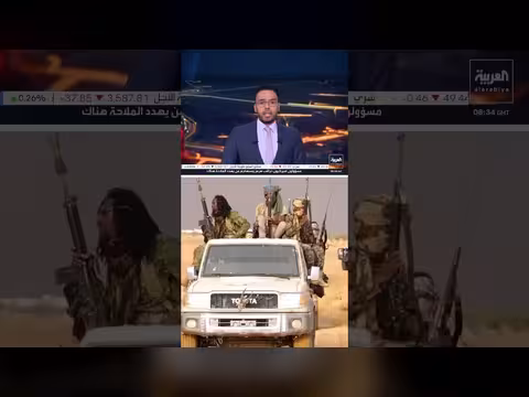 قوة من 200 مقاتل تنشق عن الدعم السريع وتنضم للجيش السوداني