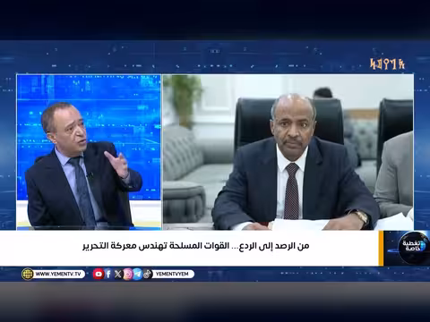 المليشيا تعيش أسوأ أيامها والإعلام يغطي انهيارها الميداني