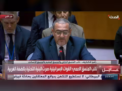 نائب المنسق الأممي يدين بناء المستوطنات في الضفة الغربية