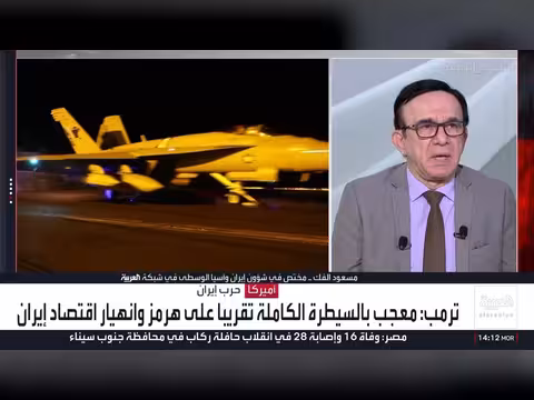إيران تطلب التفاوض بينما ترمب يواصل الضربات والعقوبات