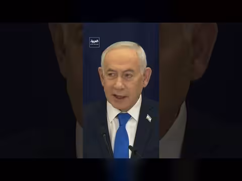 نتنياهو يعلن زيارته لأميركا لمناقشة قضايا مع ترمب
