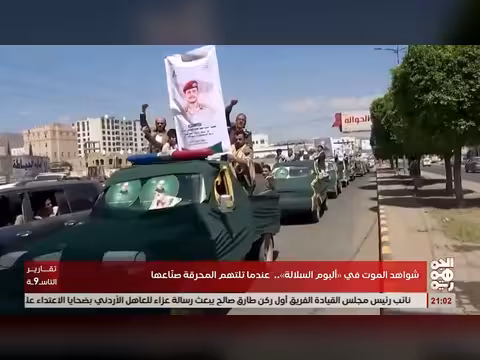 نزيف بشري خوثي غير مسبوق في اليمن