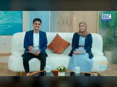 برنامج صباحك يا عدن يستعرض أبرز مستجدات الجنوب اليمني 24 سبتمبر 2026