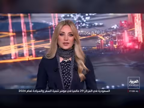 الاتحاد الأوروبي يعتزم الانضمام للتحالف البحري بقيادة السعودية
