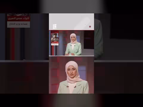 مساعد وزير الدفاع يهنئ أبطال الساحل بعد دحر هجوم المليشيا