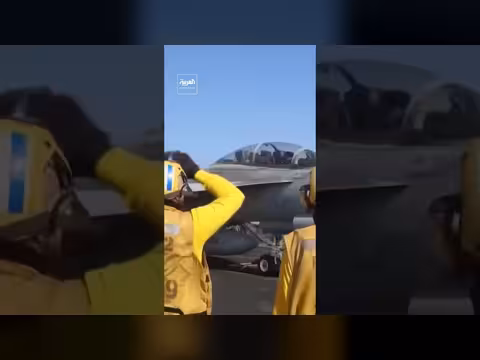 طائرات أمريكية هبطت في قواعد إسرائيلية لأسباب لوجستية