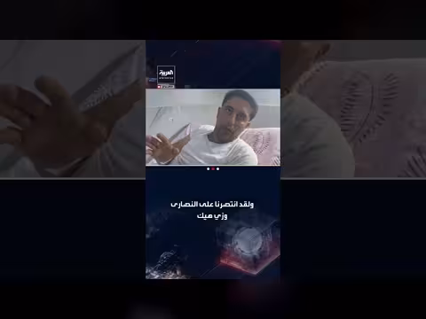 مصاب يروي تفاصيل الهجوم على كنيسة الكرك الأردنية
