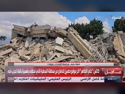 هدوء حذر جنوب لبنان بعد غارات إسرائيلية وإطلاق مسيّرات حزب الله