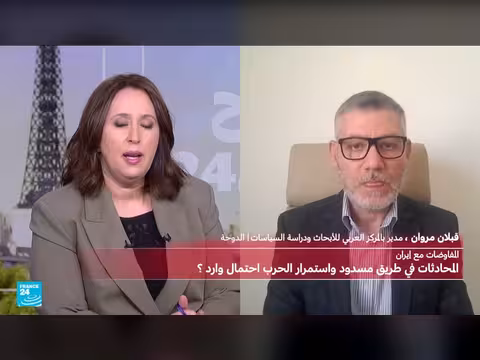 مدد ترامب الهدنة مع إيران