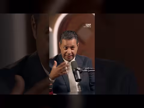 انتخابات الكونغرس وتأثيرها على خيارات ترامب في اليمن