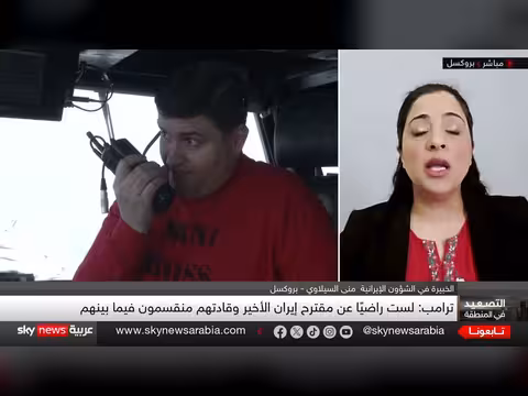 من يتحكم في القرار داخل إيران؟