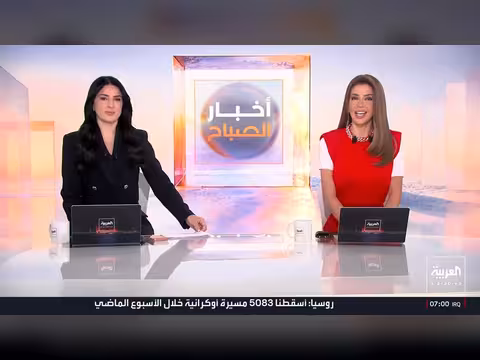 ترمب: إيران خسرت سلاحها الأخطر