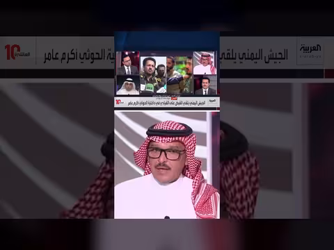 فيصل الحمد: اعتقال القيادي الحوثي أكرم عامر يؤكد صمود تعز