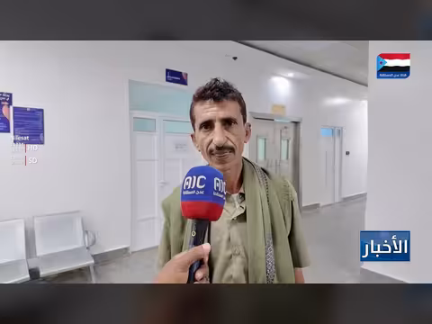 نشرة أخبار قناة عدن المستقلة – 22 أكتوبر 2026