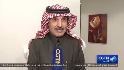 ترحيب سعودي بكلمة شي جين بينغ بمناسبة العام الجديد 2026