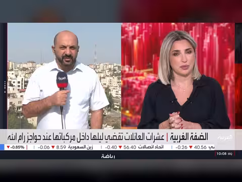 تصعيد عسكري إسرائيلي في الخليل وتهجير آلاف الفلسطينيين