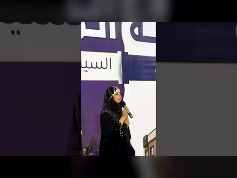 أغنية حرام عليك للفنانة اليمنية ماريا قحطان