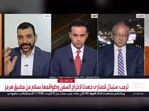 الشيخاني في القاهرة.. تعزيز العلاقات بين مصر وسوريا