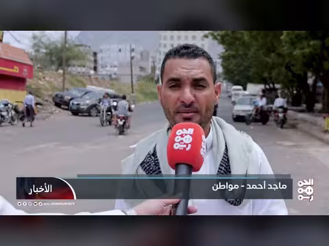 جيل الجمهورية في تعز: من ذكرى سبتمبر إلى معركة استعادة الدولة