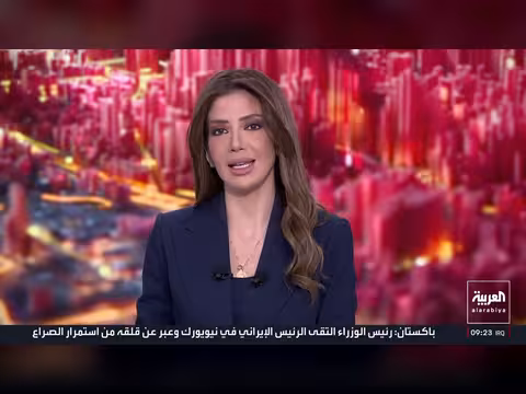 اليمن يحذر الأمم المتحدة من وعود الحوثيين الزائفة ويدعو لاستعادة الدولة