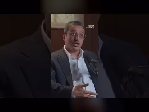 مطيع دماج: لماذا فشلت القيادات في استعادة الدولة اليمنية؟