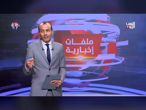 الحكومة تعزز قوتها الجوية بالطيران المسير
