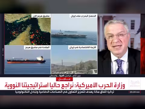 واشنطن تكتسب آلاف المسيّرات المشابهة الإيرانية لضغط طهران