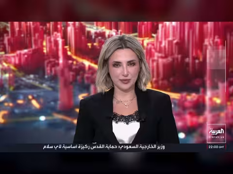 زيلينسكي يطالب بدفاع جوي واتفاق إيراني عُماني ينظم عبور هرمز