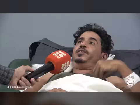 جرحى المقاومة الوطنية: جراحنا تزيدنا إصرارًا على استعادة الدولة