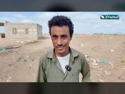 صدى الأسبوع: تقارير اجتماعية متنوعة مع علياء علي