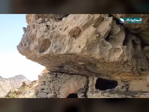 قرية منحوتة داخل الجبل بالضالع.. أسرار حورة المذهلة